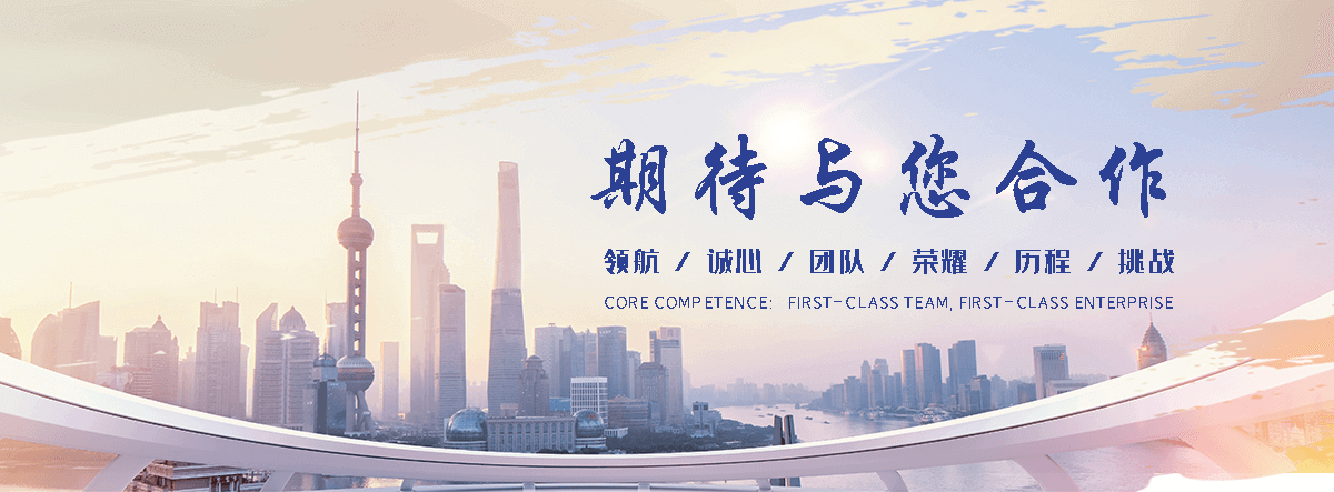 虞城缠绕膜厂家哪家好