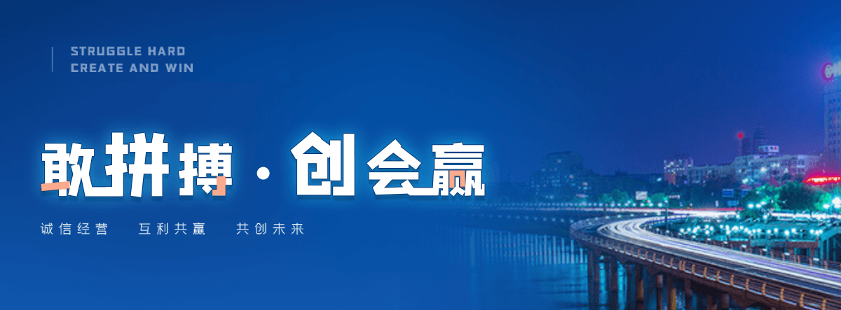 虞城塑钢打包带厂家哪家可靠